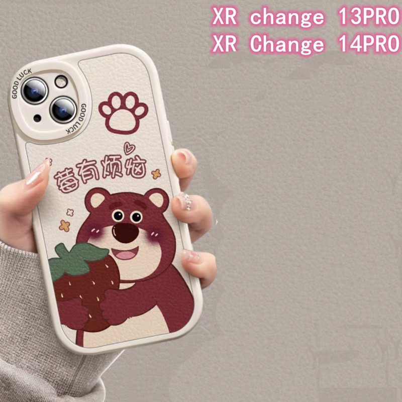 Ốp cho máy Xr độ 13pro/14pro camera to