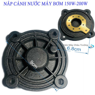 Nắp cánh máy bơm chân không loại 150W và 200W - Nắp ốp cánh nước đồng máy bơm ( Tặng kèm gioang )