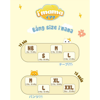 Bỉm IMama cao cấp nội địa Nhật