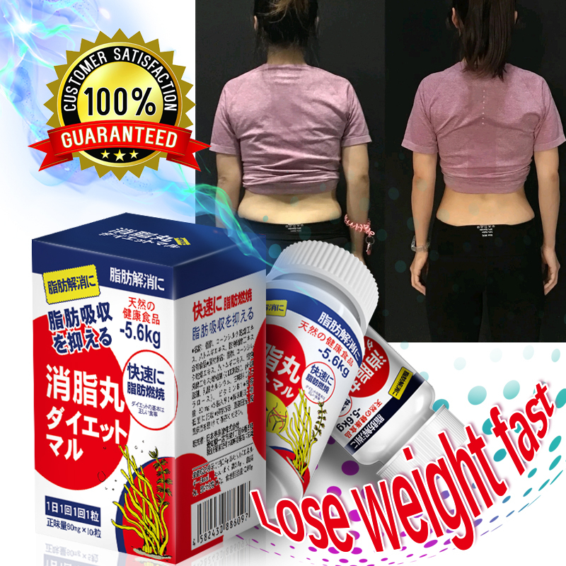 Giảm Cân Nhanh Detox - Nhập Khẩu Từ Nhật Bản - Giảm Mỡ Bụng