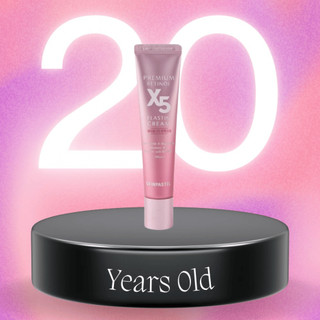 KEM DƯỠNG PREMIUM RETINOL X5 ELASTIN SKINPASTEL