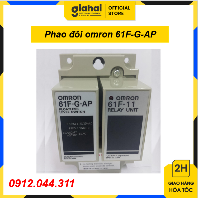 Phao đôi omron 61F-G-AP TBD128