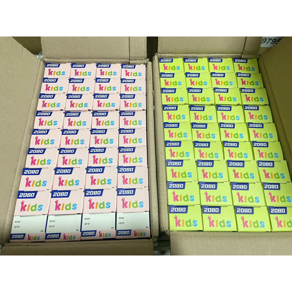 Kem đánh răng trẻ em Hàn Quốc cao cấp 2080 - 80g Hương Táo - Hương Dâu