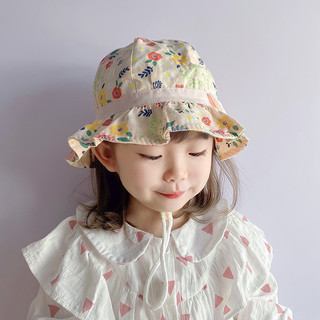 Mũ vành tròn cho bé gái 1- 3 tuổi  họa tiết siêu xinh