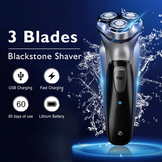 Máy cạo râu Enchen BlackStone Máy cạo râu XiaomiEnchen BlackStone lưỡi cạo nổi 3D ôm mặt, Pin sạc khỏe Máy cạo râu điện