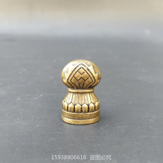 Con dấu kalachakra