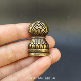 CON DẤU KALACHAKRA