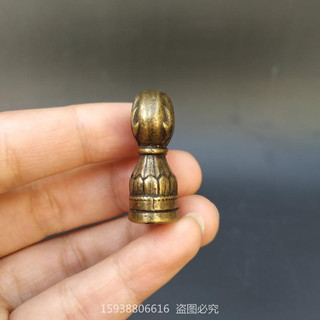 CON DẤU KALACHAKRA