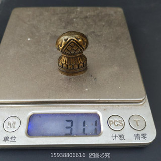 CON DẤU KALACHAKRA