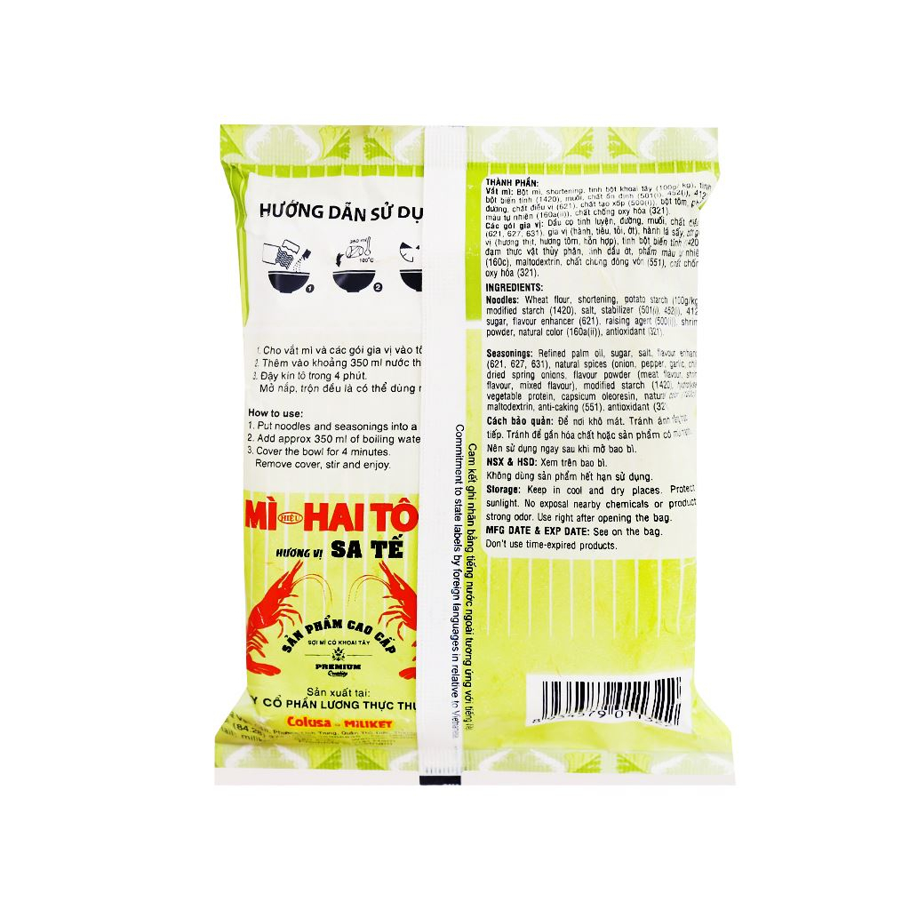 Mì sa tế tôm Miliket giấy gói 65g