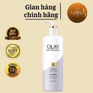  Dưỡng thể Olay dưỡng trắng da Super Bright Whitening Radiance 250ml