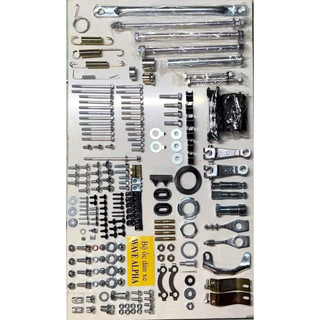 Full Bộ Ốc Xe Dream Thái / Dream Việt / Wave Alpha (100% Đầy Đủ Chi Tiết) – Xi Mạ Sáng Bóng, Chuẩn Zin, Lắp Đặt Như Mới