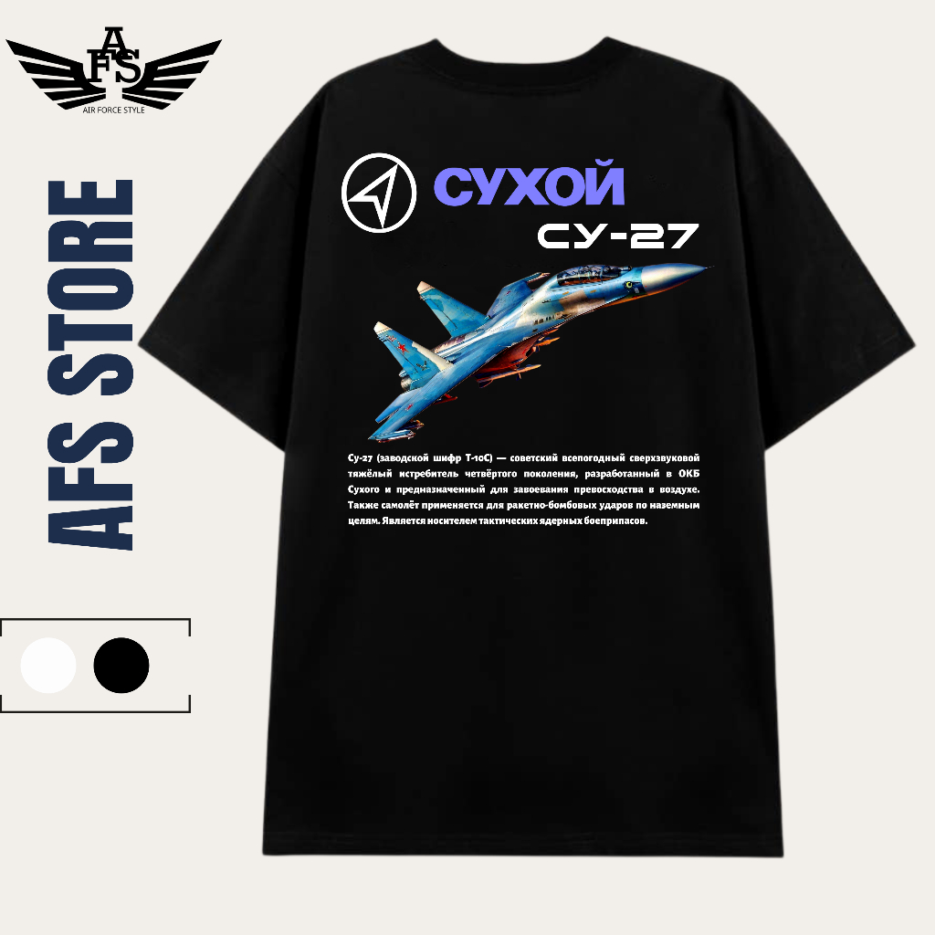 Áo thun Cao máy bay tiêm kích Sukhoi Su-27