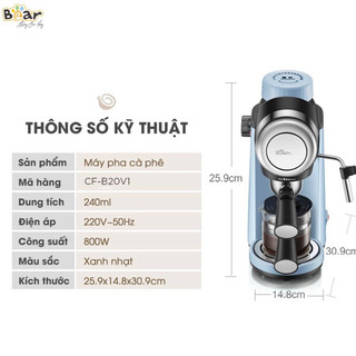 Máy pha cà phê Bear tự động CF-B20V1