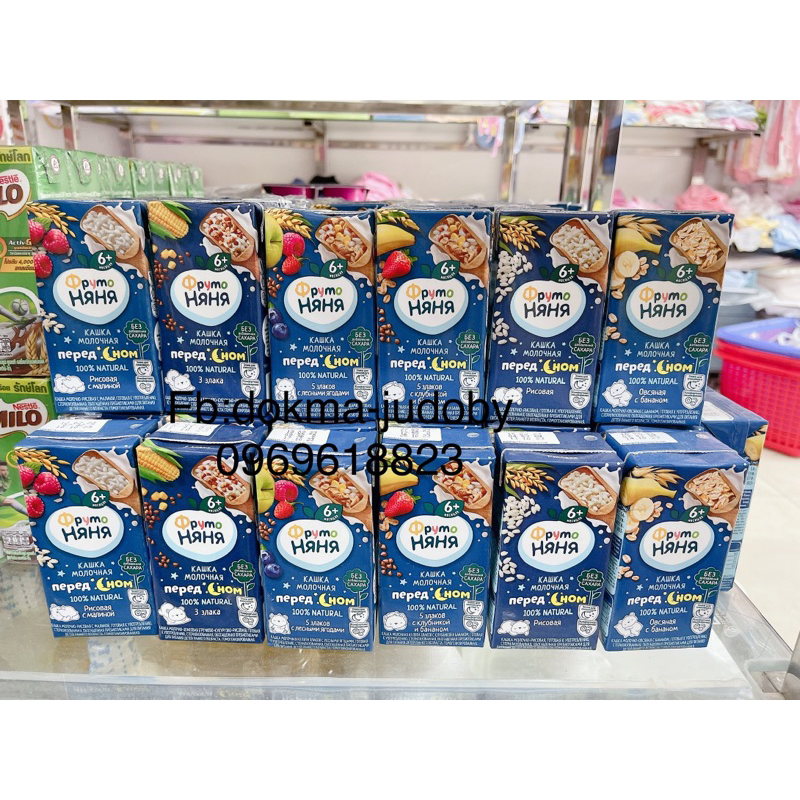 sữa đêm fruto nga cho bé từ 6m ( thùng 18 hộp mix vị)