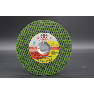 Lưỡi cắt sắt | Đá cắt Lion King | Đá cắt sắt, inox chất lượng cao | Đá cắt lắp cho máy cầm tay và máy bàn