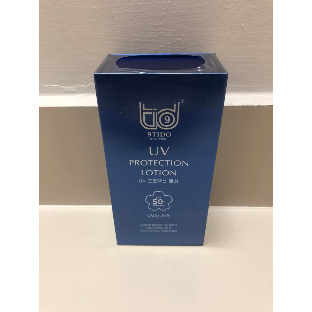 - Kem Chống Nắng Cao Cấp UV PROTECTION LOTION