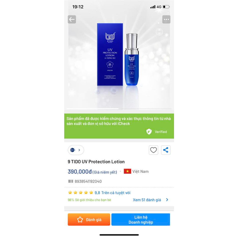 - Kem Chống Nắng Cao Cấp UV PROTECTION LOTION