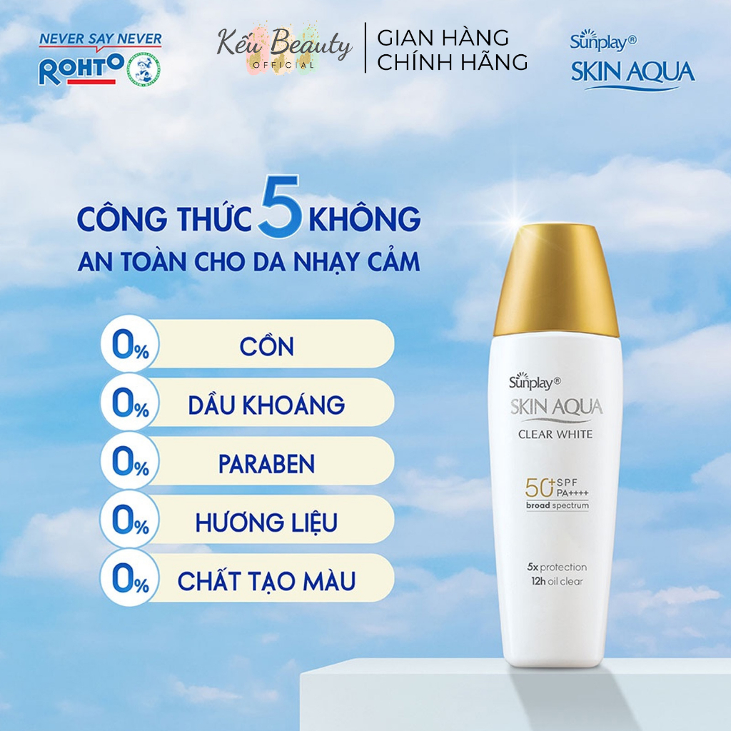 Sữa chống nắng hằng ngày dưỡng trắng cho da dầu Sunplay Skin Aqua Clear White SPF 50+ PA++++ 25g và 55g