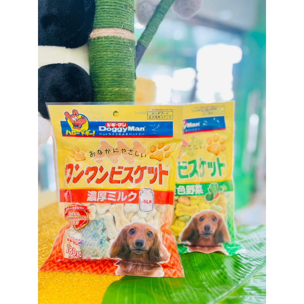 Snack Cho Chó Bánh Quy DoggyMan