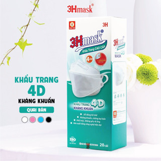 Quai vải dẹp - Combo 5 Hộp (100 cái) Khẩu trang 4D 3HMask Vĩnh Tiến chính hãng