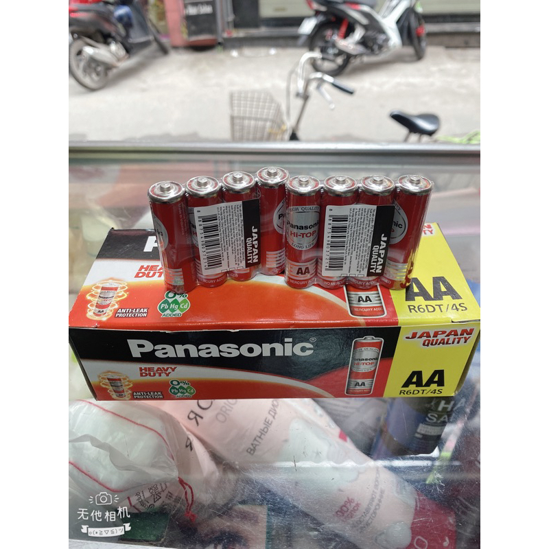 1 vỉ pin Panasonic AAA/AA