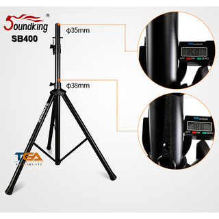 Chân loa soundking sb400 chính hãng