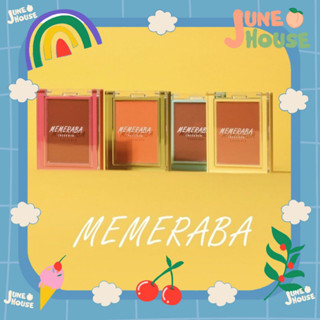 Kem Má Memeraba
