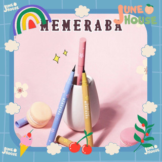 Eyeliner bút kẻ mắt memeraba
