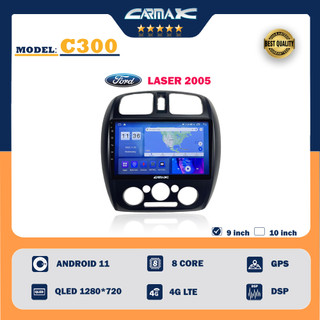 Mặt dưỡng 9 inch dành cho xe Ford Laser 2003