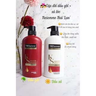 Dầu Gội Tresemme Thái Lan