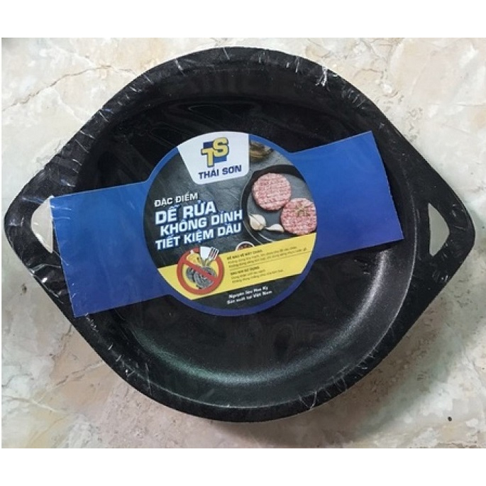 Chảo bò né chống dính Thái Sơn 22cm - khay nướng bánh mì chảo ốp la