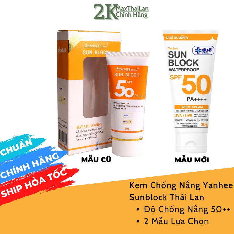 Kem Chống Nắng Yanhee Thái Lan Sun Block 30g [ Chính Hãng ]