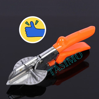 [Flash Sale] Kìm cắt góc đa năng