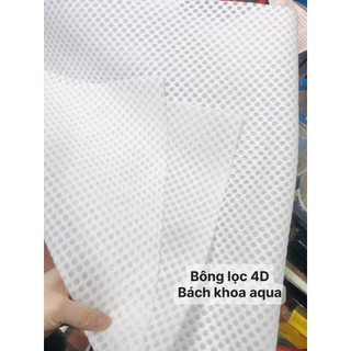Bông lọc 4D