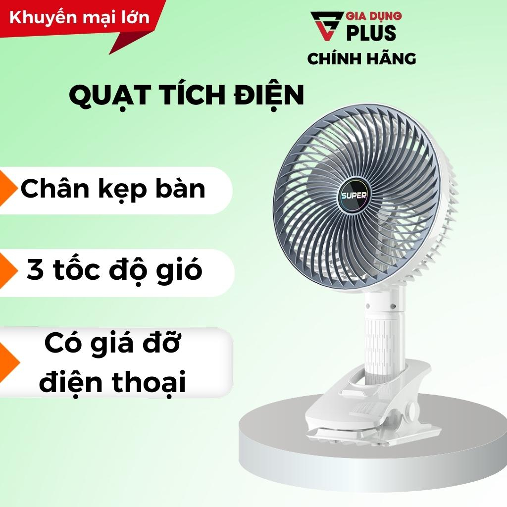 Quạt tích điện mini Super 3in 1, quạt kẹp bàn mini sạc pin tiện dụng 3 tốc độ gió có giá đỡ điện thoại hàng chính hãng