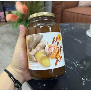 Trà Mật Ong Gừng Hàn Quốc