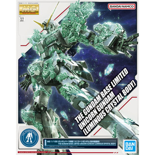 Mg 1/100 the gundam base limited unicorn gundam
