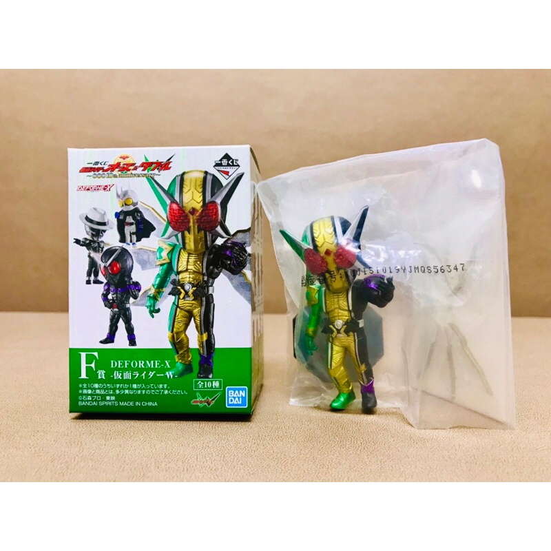 Mô hình Ichiban Kuji Deforme-X Kamen Rider W Gold Extreme