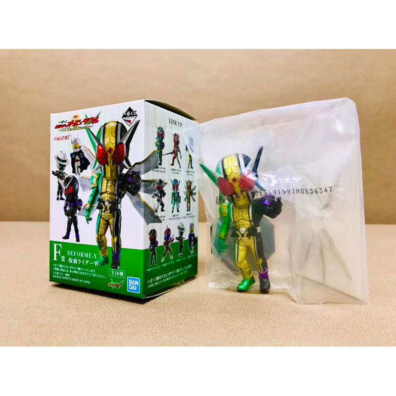 Mô hình Ichiban Kuji Deforme-X Kamen Rider W Gold Extreme