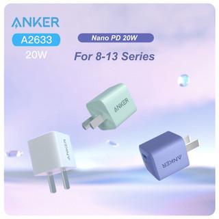 Củ sạc nhanh 20w anker a2633,trắng+xanh mint