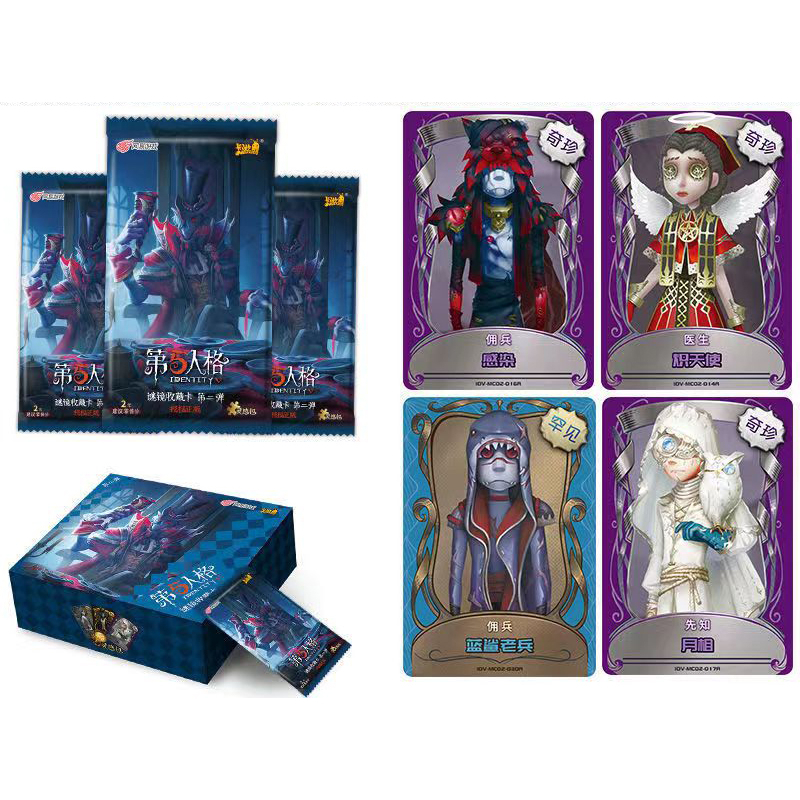 Pack set thẻ nhân phẩm Identity V nhiều mẫu đẹp và hiếm!!