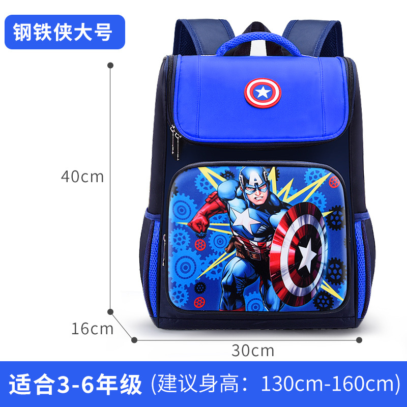 Balo học sinh cấp 1, balo chống gù cho bé hoạt hình công chúa, siêu nhân người nhện xinh xắn