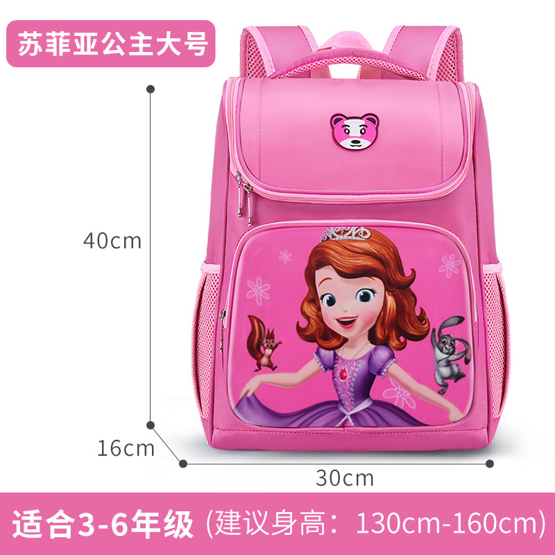 Balo học sinh cấp 1, balo chống gù cho bé hoạt hình công chúa, siêu nhân người nhện xinh xắn