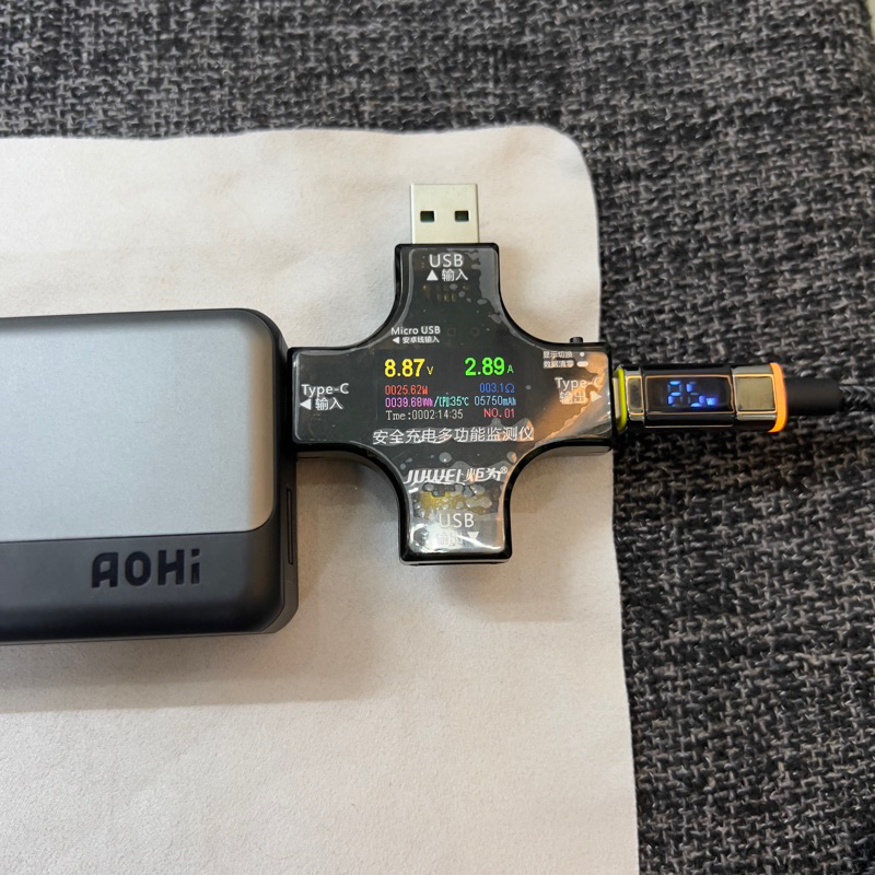 Pin dự phòng Aohi AOC-P006,10.000mah-PD30W