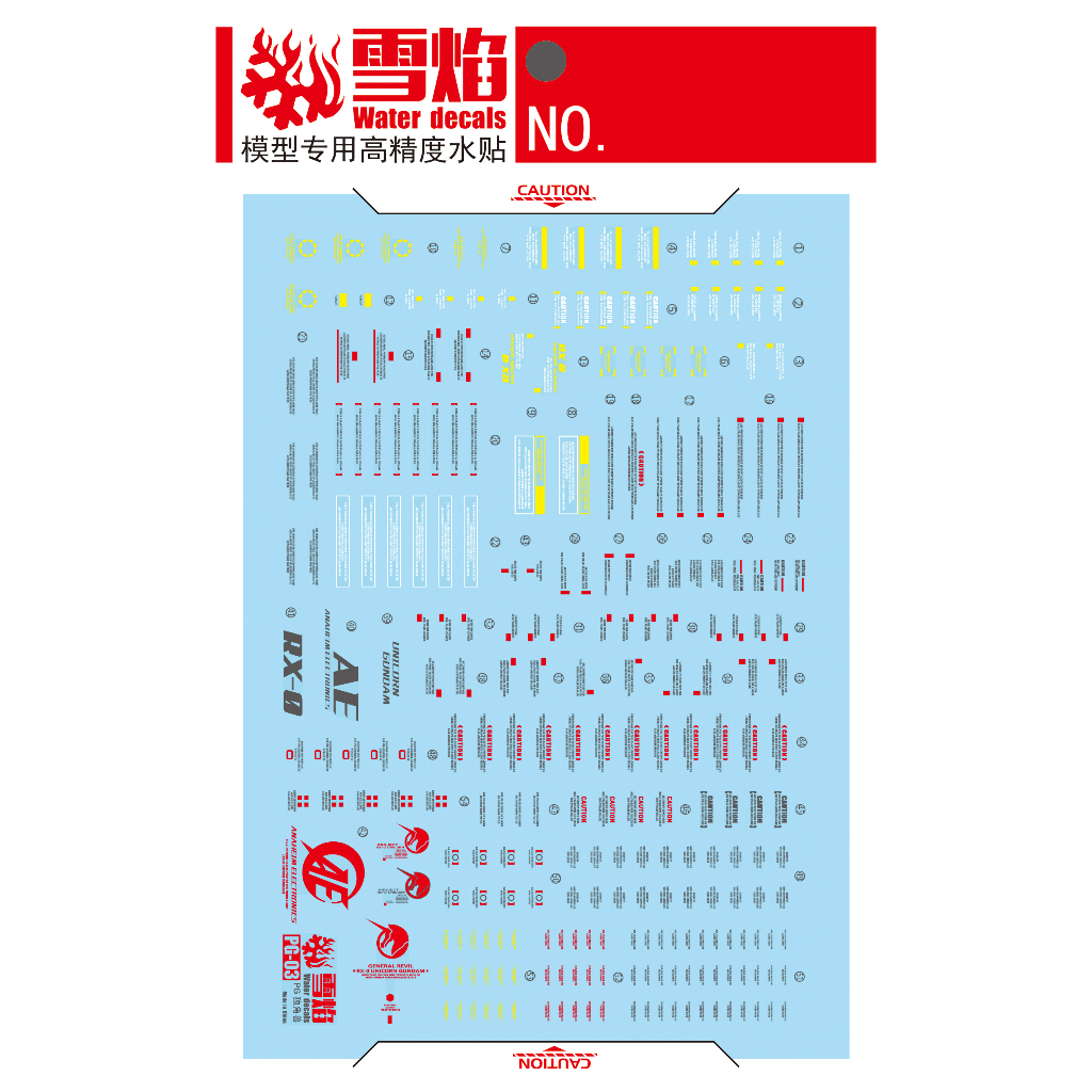 DECAL MÔ HÌNH XUEYAN - DECAL NƯỚC PHẢN QUANG CHO MÔ HÌNH PG 1/60 RX-0 UNICORN PG03