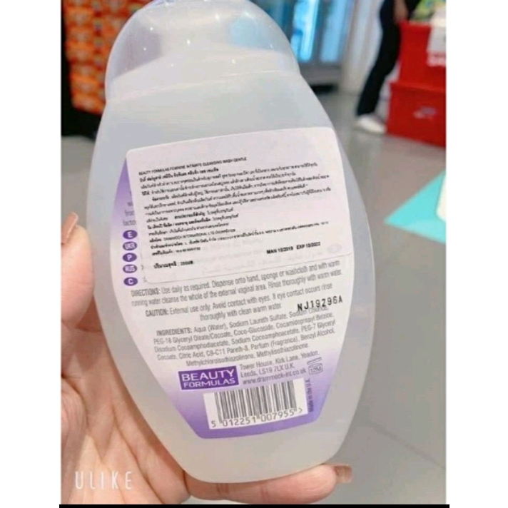 Dung dịch vệ sinh phụ nữ Feminine Thái Lan 250ml