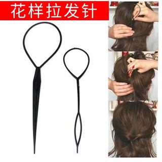 Dụng cụ tạo kiểu tóc đa năng HaminStore