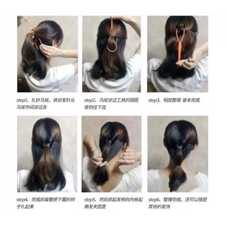 Dụng cụ tạo kiểu tóc đa năng HaminStore