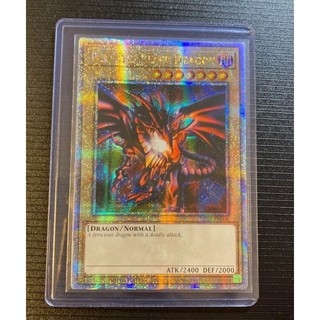 Thẻ bài yugioh red-eyes black dragon lc01 25th secret rare uk